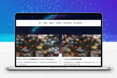 Clien瀑布流文章主题模板 WordPress主题模板