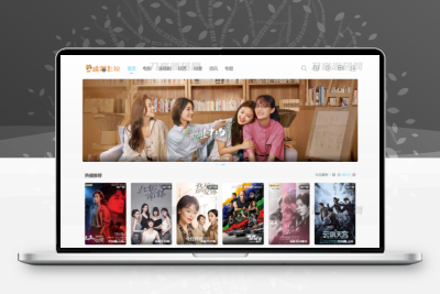 苹果CMS V10模板主题白色简约风格自适应模板源码