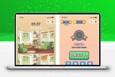 微信小程序游戏一起来找茬