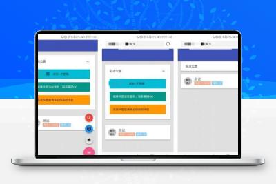 PHP开发的AZ自动发卡网站系统源码