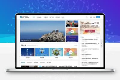 WordPress自媒体资讯博客主题模板JustNews v5.2.2免授权破解版