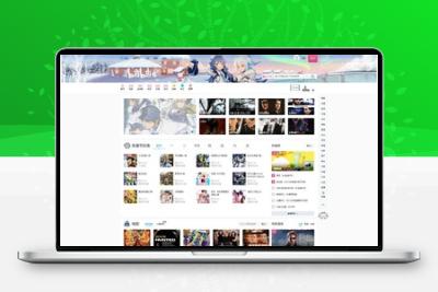 苹果cmsV10仿B站风格视频影视电影网站源码