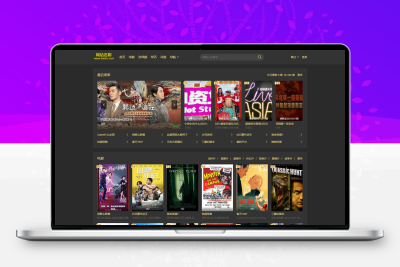 苹果CMSv10黑金色自适应网站模板