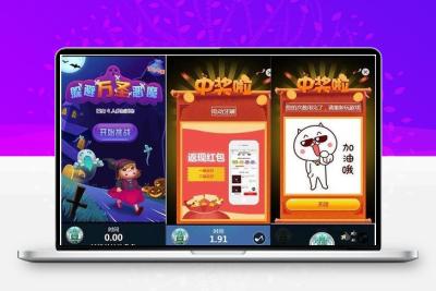 h5小游戏管理平台系统源码v0.0.1-商家促销活动必备平台