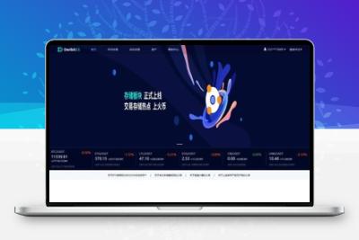 价值4万的「优化版」数字资产交易所源码｜币币交易｜C2C交易｜交易机器人｜撮合交易｜合约交易