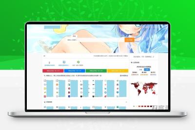 自适应各终端懒人泽客导航源码v2.6