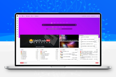 WordPress网址导航主题风格网站源码