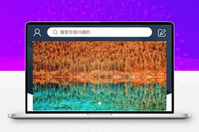 HYBBS2.3论坛超漂亮UI界面M-TOUCH V4.0.3多色手机模板+专属插件