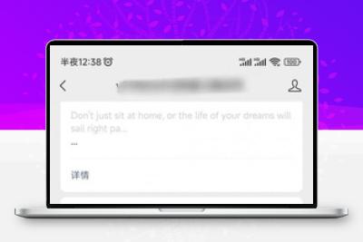 公众号天气推送源码 +教学 +自动版本 + PHP版本