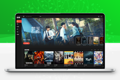 苹果CMS首涂第30套可装修DIY主题模板免授权版