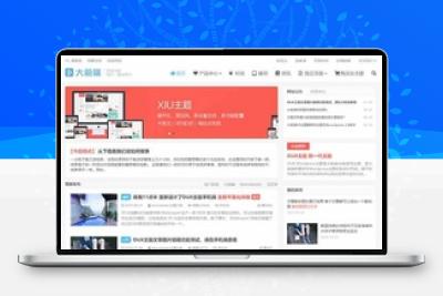 WordPress简洁响应式WP主题大前端DUX7.1主题 免授权无限版