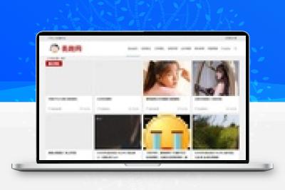 知更鸟MM图片采集站源码 自带7条采集规则 WordPress内核