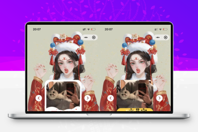 国庆新年圣诞节日头像框小程序源码带流量主广告