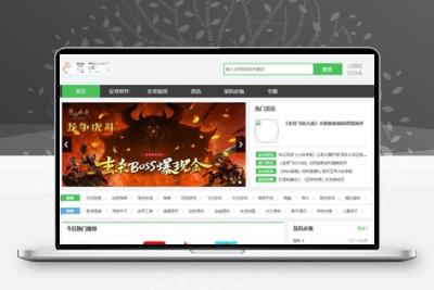 PHP游戏应用市场APP软件下载平台网站源码+手机版