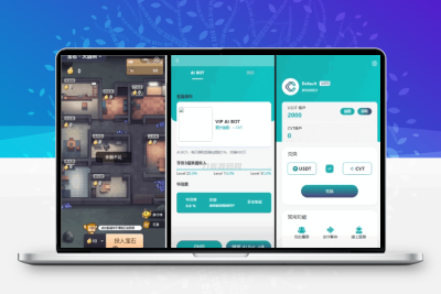 Ai智能游戏绘画机器人-宝石大逃杀游戏前端vue纯源码+后端Java