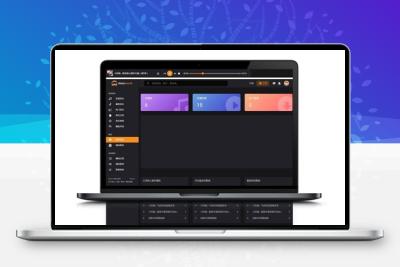 整理黑色非常精美大气音乐歌曲DJ网站源码带自适应手机端