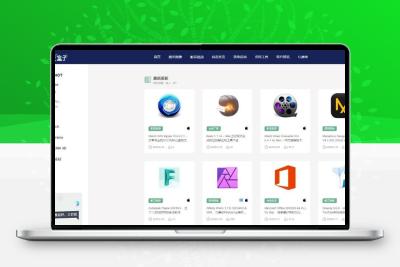 WordPress主题 Inpandora潘多拉软件工具下载站博客主题模板