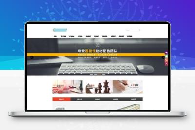 装修材料石膏线品牌加盟类织梦模板源码