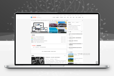 WordPress主题 QUX V9.1.5 强大的WordPress主题分享