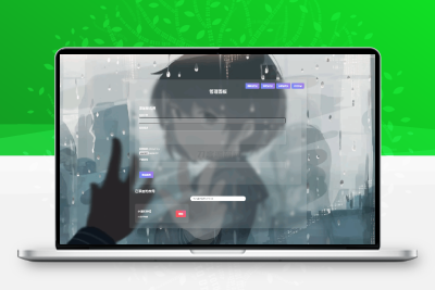 资源库系统源码  可自定义下载网址 带后台