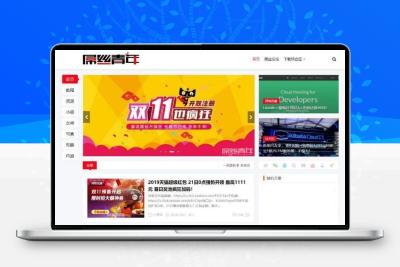 基于屌丝青年网样式二次开发的WordPress主题：LIiu-One主题