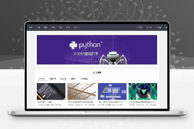 酷瓜云课堂 v1.4.7