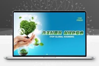 【DRM森林区块商城】种树区块系统带交易中心+直推系统+分红+在线挖矿+金融投资理财H5源码