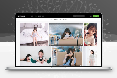 MeiuPic美优相册管理系统源码v3.0