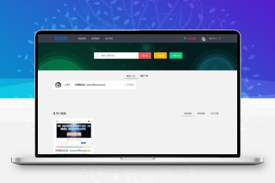 源码素材资源分享付费下载网站源码 thinkphp+mysql框架