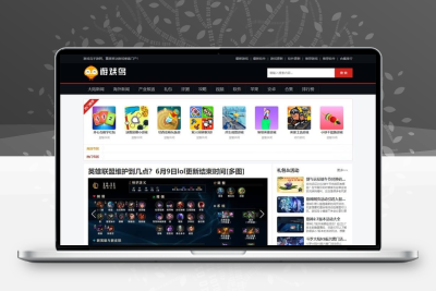 仿《游戏鸟》源码 手游发号评测开服开测合集专区游戏下载网站模板