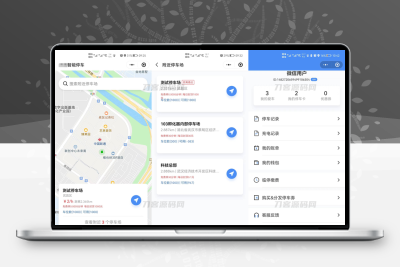 智慧停车场微信小程序源码  智能停车系统源码  全开源