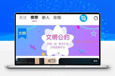 PHP正版得推交友系统交友平台源码+支持H5小程序+带安装说明+可封装APP