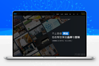 帝国cms7.5大气高科技感自适应网站建设网络公司网站源码