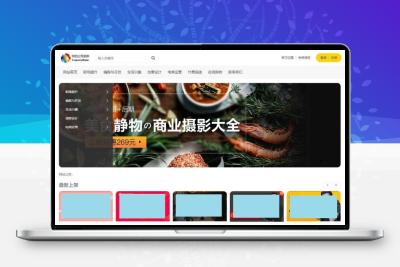 文章付费阅读系统-发货100在线视频课程教育系统