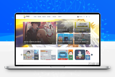 LaySNS模板仿RiPro日主题素材源码资源下载响应式CMS模板