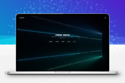 2022新版视频背景网址导航引导页面源码