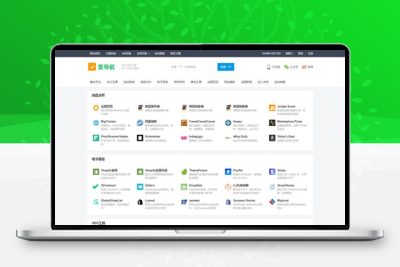WordPress响应式模块化网址导航大全主题风格爱导航