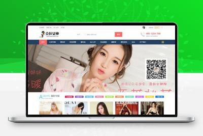 Discuz x3.4模板 迪恩_女神模特_套图下载 GBK+UTF