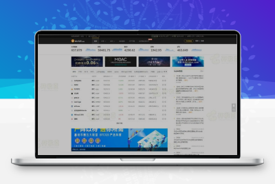 高仿《BTC123》区块链门户网站源码 带采集