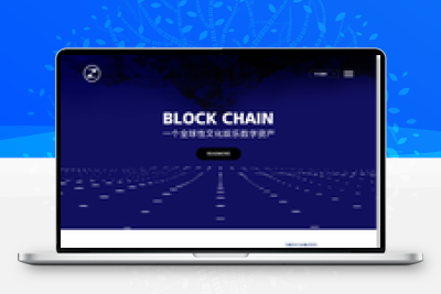 ZZM区块链全球区块文化娱乐相结合的新型网站源码