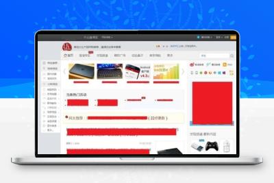 WordPress主题仿什么值得买风格模板源码