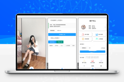 2022 图片API系统源码 V1.1
