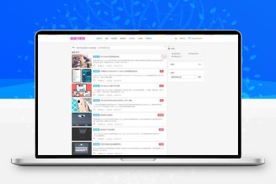 Emlog资源分享网资源教程分享博客源码