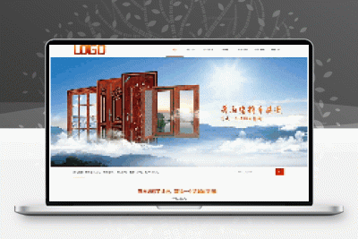 门窗定制pbootcms网站源码 (PC+WAP)双端 铝合金门窗网站模板