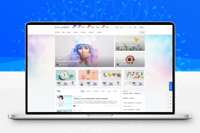 7B2 PRO主题5.4.2 WordPress主题