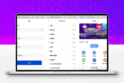 【java开发块聊云钱包源码】矿机虚拟币交易所三合一区块链源码+虚拟交易系统源码