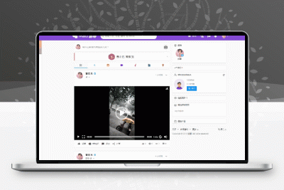 脉聊交友程序网站源码 全套源码 带APP源码+安装视频教程