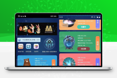 【区块链挖矿源码】价值6万 支持商城 挖矿 otc 拍卖 抢宝 分销 带机器人 等等功能