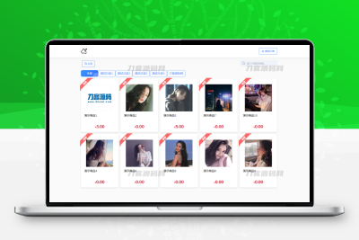 最新版独角兽发卡系统网站源码  个人自动发卡系统