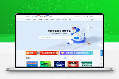 最新资源站7B2-WP主题源码 – WordPress主题